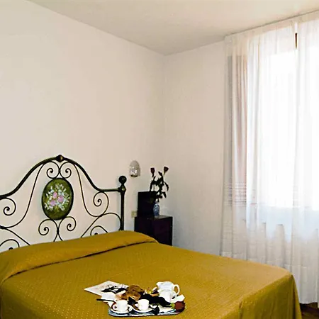 Hotel Verena Dependance Savoia & Campana *