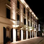 فندق Verena Dependance Savoia & Campana *