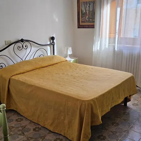 Hotel Verena Dependance Savoia & Campana